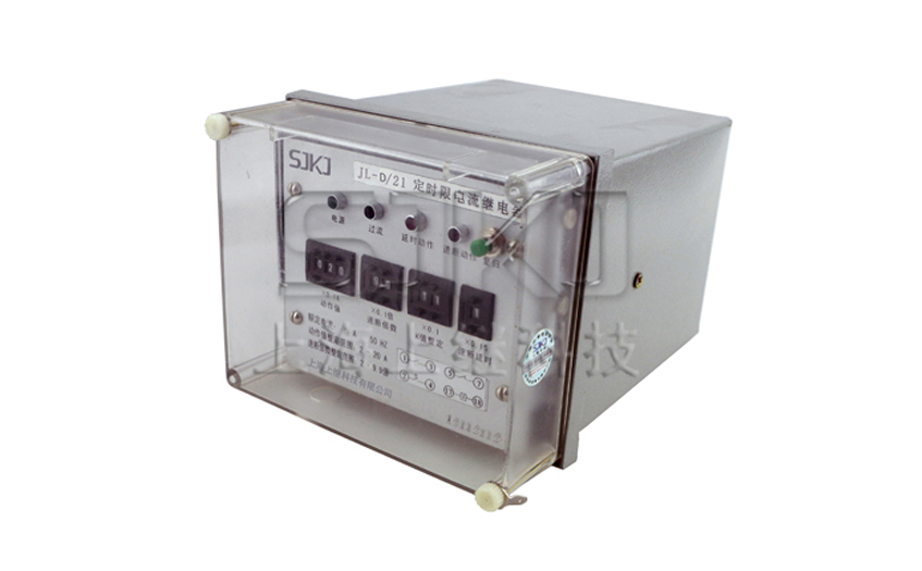 JL-D/21-1、2繼電器_JL-D/21-1、2電流繼電器_工作原理
